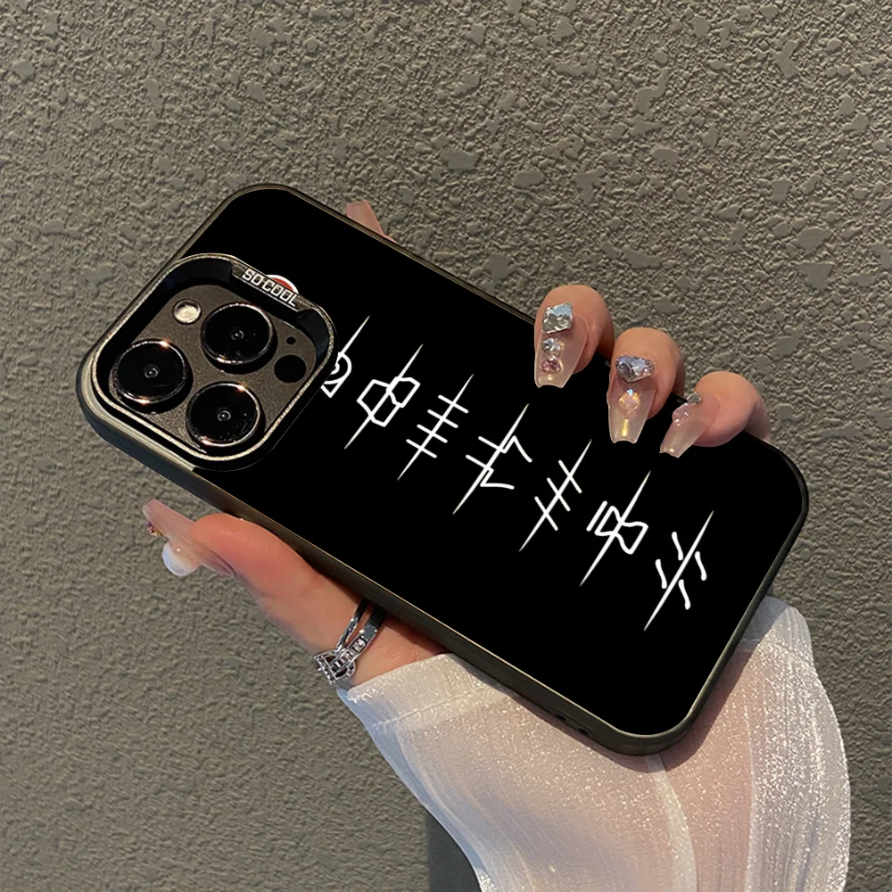 Akatsuki Cloud Matte Shockproof Phone Case: